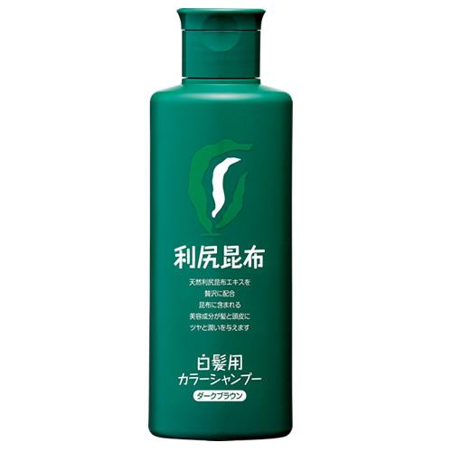 利尻カラーシャンプー 白髪用 ダークブラウン 200ml　納期1週間程度