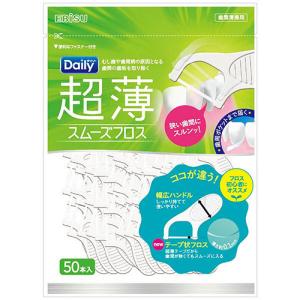 エビス 超薄スムーズフロス 50本入　納期1週間程度　｜drugstore-pony