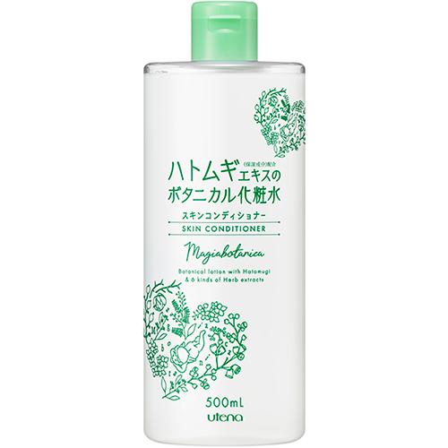 マジアボタニカ スキンコンディショナー 500ml　納期1週間程度