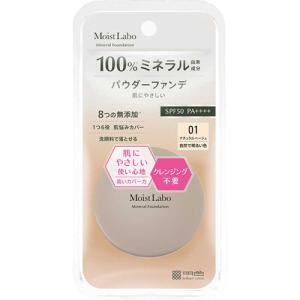 モイストラボ ミネラルファンデーション 01 ナチュラルベージュ 5.5g 納期1週間程度｜drugstore-pony