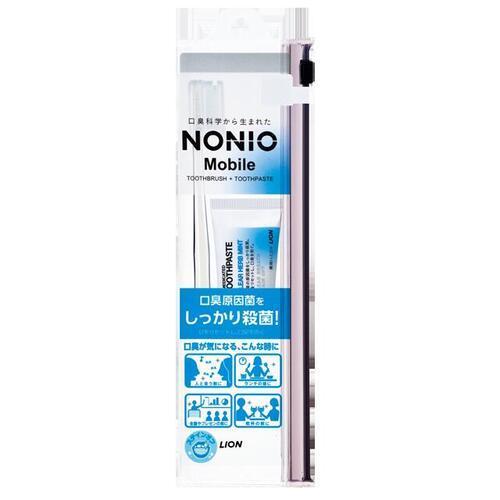 NONIO Mobile ノニオ モバイル 携帯用ハミガキ・ハブラシセット　納期1週間程度　
