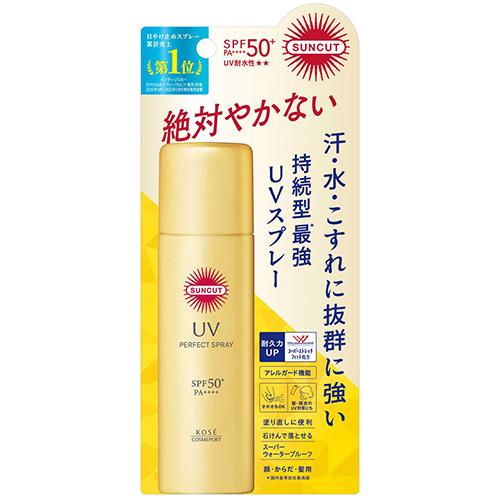 サンカット パーフェクトUV スプレー 60g 納期1週間程度