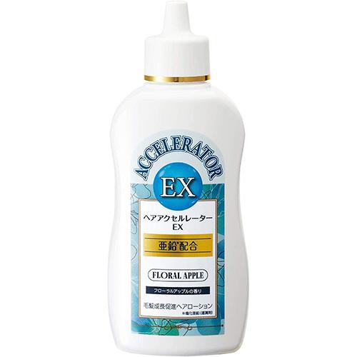 ヘアアクセルレーターEX フローラルアップルの香り 150ml　納期１週間程度