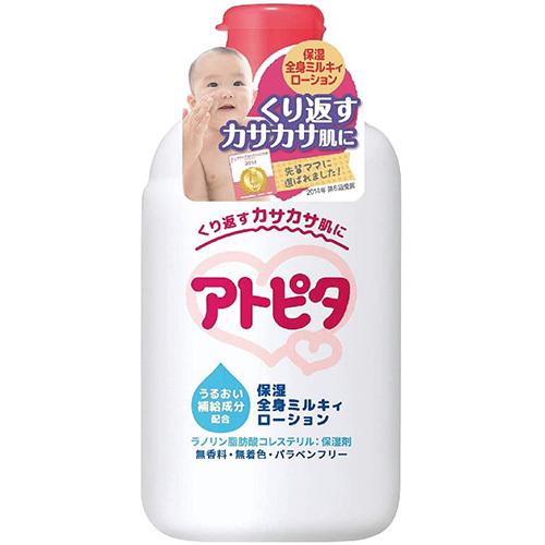 アトピタ 保湿全身ミルキィローション 120ml