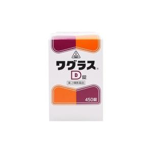 ホノミ漢方薬 ワグラスD 450錠×5個　第2類医薬品　送料無料｜drugstore-pony