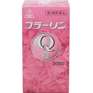 ホノミ漢方薬 フラーリン Q錠 300錠　第3類医薬品　送料無料｜drugstore-pony