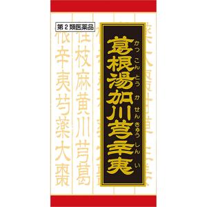 葛根湯加川キュウ辛夷 かっこんとうかせんきゅうしんい エキス360錠　第2類医薬品　セルフメディケーション税制対象｜drugstore-pony