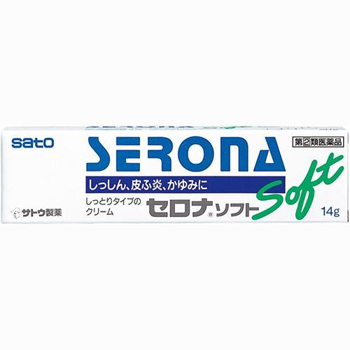 セロナソフト 14g 第(2)類医薬品 セルフメディケーション税制対象 メール便対応