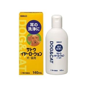 サトウ イヤーローション 140ml｜drugstore-pony