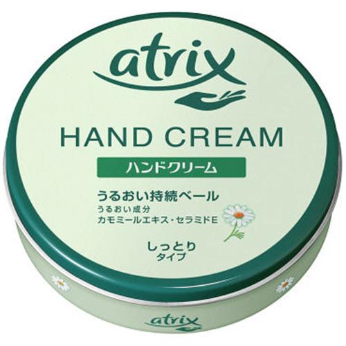 アトリックス ハンドクリーム 缶 178g　納期10日程度　