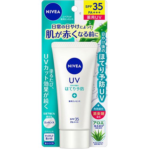 ニベアUV 薬用エッセンス 80g　納期10日程度　