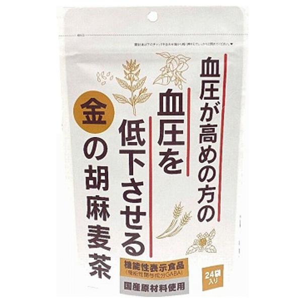 金の胡麻麦茶 120g (5g×24袋) 小川生薬