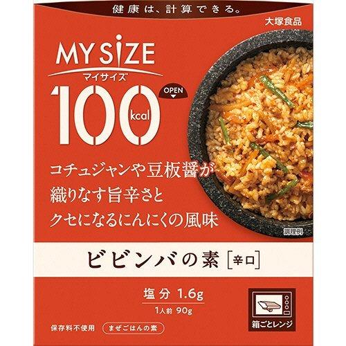 マイサイズ ビビンバの素 90g