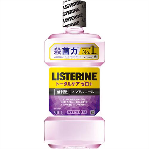 薬用リステリン トータルケアゼロプラス 500ml