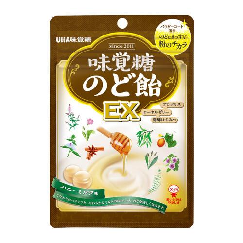 味覚糖のど飴EX 90g  UHA味覚糖