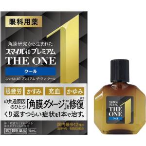 スマイル40 プレミアム ザ・ワン クール 15ml　第2類医薬品　メール便送料無料｜drugstore-pony