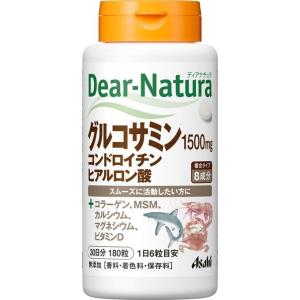 ディアナチュラ グルコサミン コンドロイチン ヒアルロン酸 180粒 カルシウム マグネシウム 膝 肘 関節｜drugstore-pony