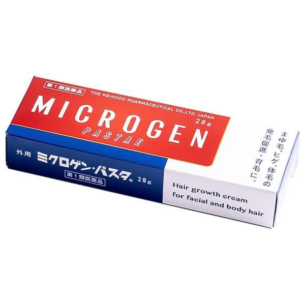 ミクロゲンパスタ 28g 第1類医薬品 メール返信必須 メール便対応