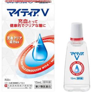 マイティアV 15ml 第2類医薬品｜drugstore-pony