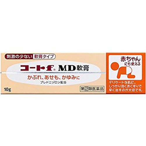 コートfMD軟膏 10g　第(2)類医薬品　メール便送料無料