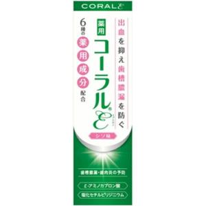 コーラル ε(イプシロン) 80g｜drugstore-pony