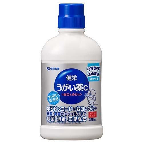 健栄うがい薬Ｃ 480ml 第3類医薬品