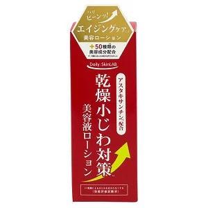 乾燥小じわ対策美容液ローション　100ml