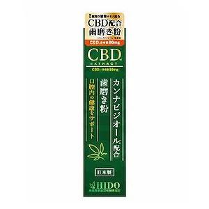 CBD(カンナビジオール)配合歯磨き粉　70ｇ｜drugstore-sp