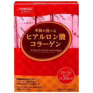 日本直販総本社 コンドロメート顆粒 （2g×30包） : SandS-market