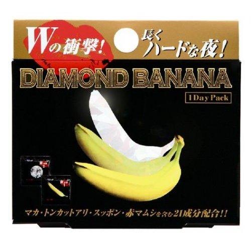 【メール便発送】ダイヤモンドバナナ　2カプセル+5粒　1回分　サプリメント