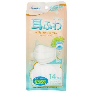 2個セット】小林製薬 しっとり美肌マスク 就寝用ゆったり MLサイズ 3枚