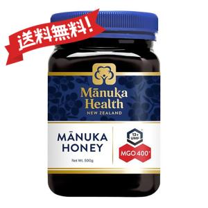 マヌカヘルス マヌカハニー MGO263/UMF10 250g : ドラッグストアSP