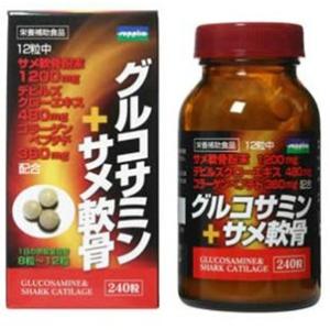 サプリックス　グルコサミン+鮫軟骨　240粒　サプリメント　｜drugstore-sp