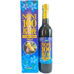 サプリックス　NONI(ノニ)　原液　500ml｜drugstore-sp