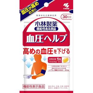 大正製薬 食後の血糖値が気になる方のタブレット 42粒 (グルコケア