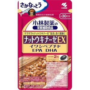 野口医学研究所 納豆キナーゼEX 90粒（約30日分） ナットウキナーゼ
