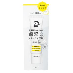 セルフューチャー シルキーカバー オイルブロック 28g : ぐるっと