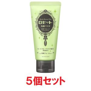 NU SKIN（ニュースキン） genLOC ルミスパ トリートメント クレンザー