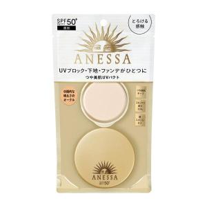 アネッサ 【資生堂認定オンラインショップ】NEW オールインワン