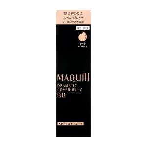 MAQuillAGE（マキアージュ） BBクリーム ドラマティック ヌード