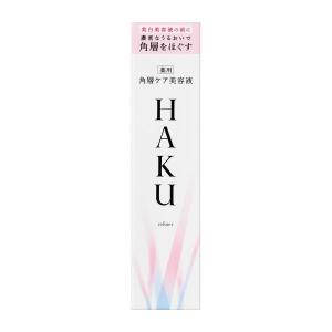 HAKU 角層ケア美容液 ( 120ml )/ HAKU(ハク) 美白 美容液 シミ予防