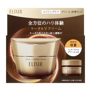 全薬工業 ジュレリッチ リュール トリートメントクリーム 28g : コスメ