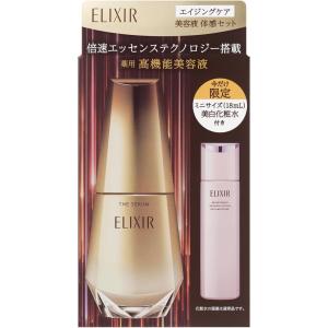 エブリースキン EVERYSKIN バイタルドロップ 30ml 美容液 : TOMAS