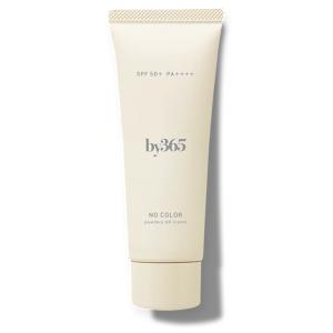 日焼け止め　by365 パウダリーＵＶクリーム　無色タイプ　60ｇ ナリス化粧品