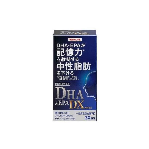 DHA＆EPA DX 210粒【機能性表示食品】　ヤクルトヘルスフーズ