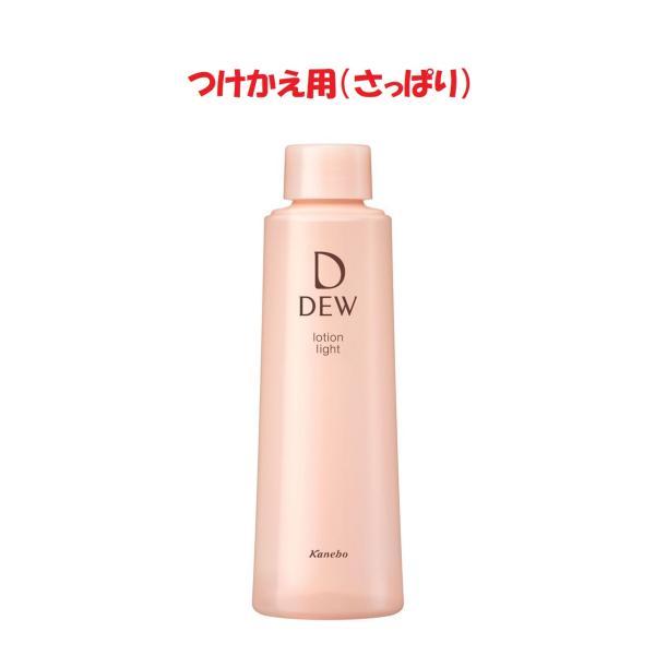 DEW ローション さっぱり(150ml)　つけかえ　カネボウ化粧品