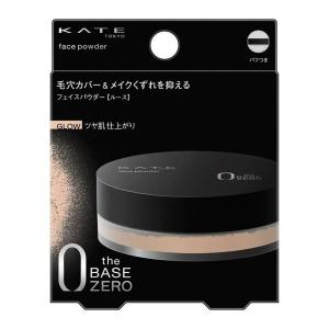 おしろい　ケイト　フェイスパウダーＺ　グロウ カネボウ化粧品｜drugtsurumiya