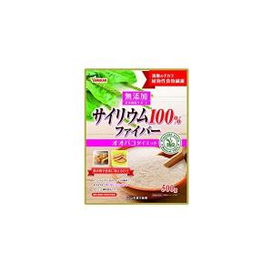 サイリウム100% 500g　山本漢方