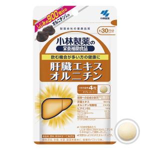 DHC 肝臓エキス＋オルニチン20日 60粒/ DHC サプリメント : Vドラッグ