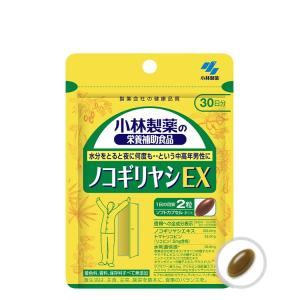 NMN 20000 PLUS 80カプセル HONGO : ドラッグつるみ屋 - 通販